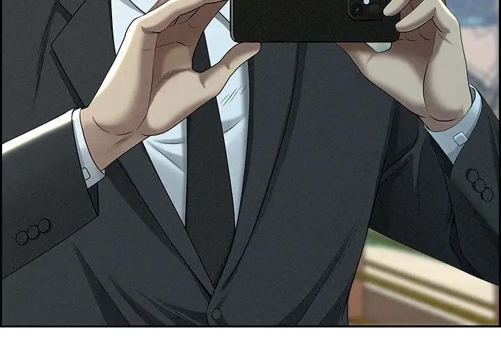 貴婦的專屬保鑣第3話