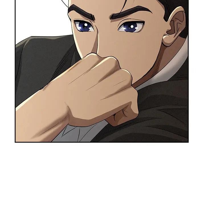 貴婦的專屬保鑣第3話