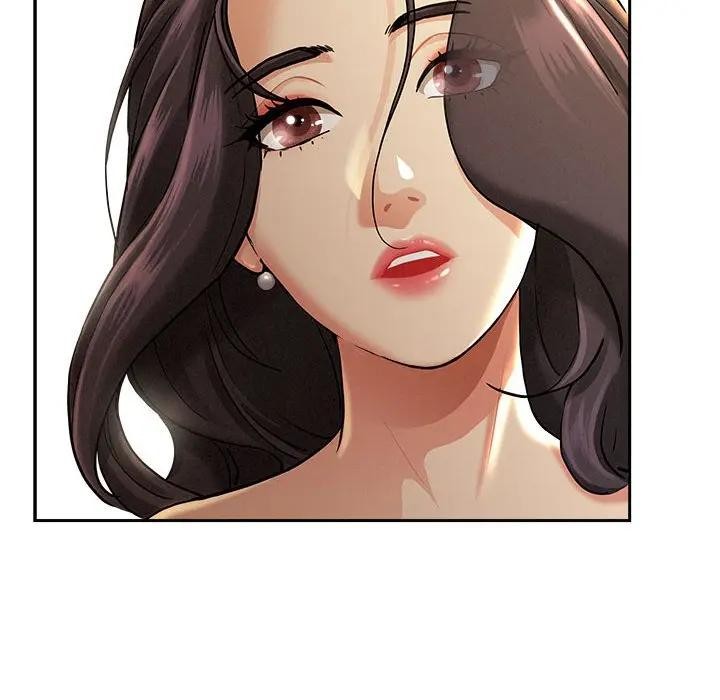 貴婦的專屬保鑣第3話