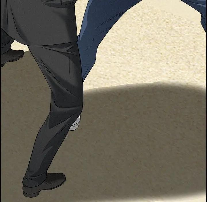 貴婦的專屬保鑣第3話