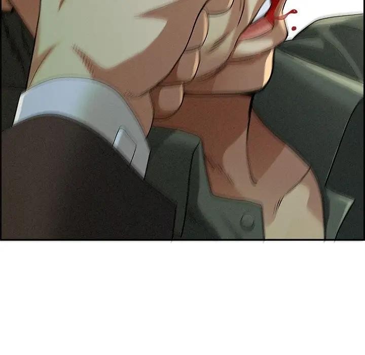 貴婦的專屬保鑣第3話