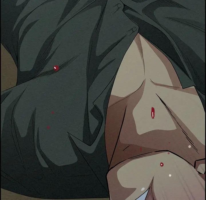 貴婦的專屬保鑣第3話