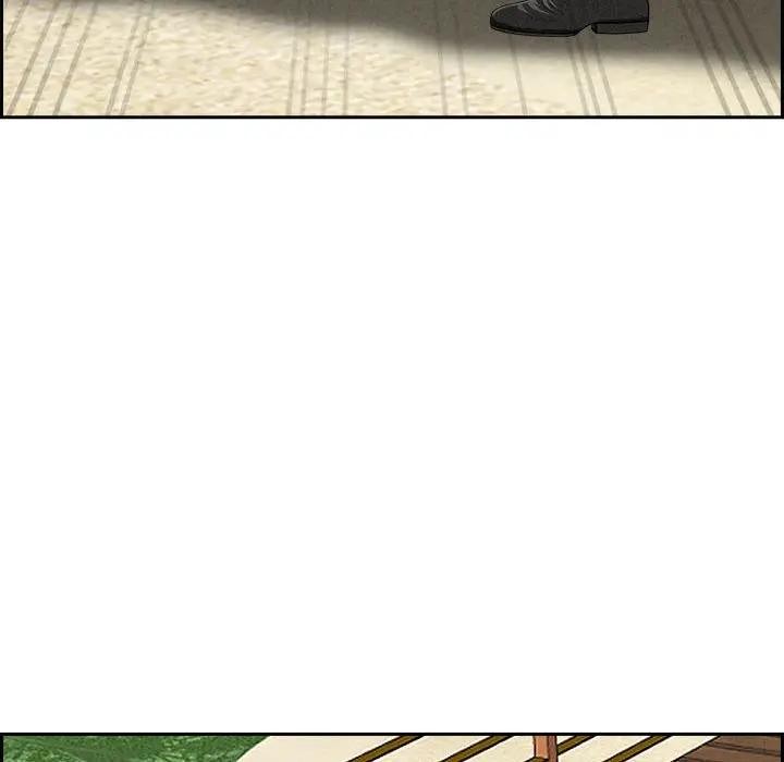 貴婦的專屬保鑣第3話