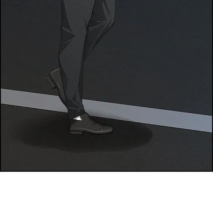 貴婦的專屬保鑣第3話