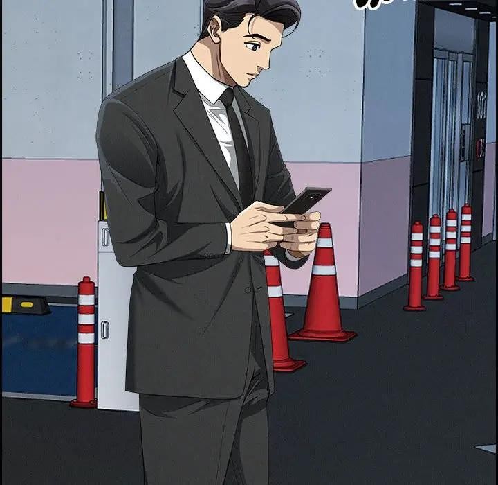 貴婦的專屬保鑣第3話