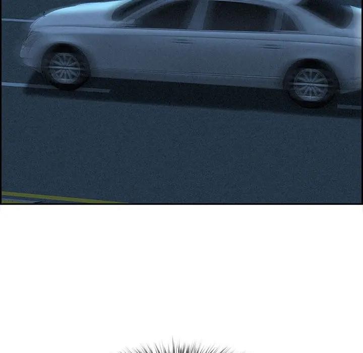 貴婦的專屬保鑣第3話