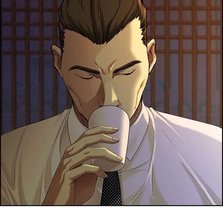 貴婦的專屬保鑣第3話