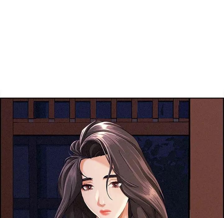 貴婦的專屬保鑣第3話