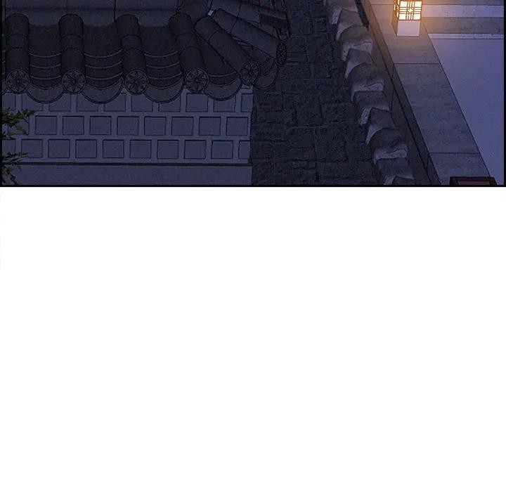 貴婦的專屬保鑣第4話