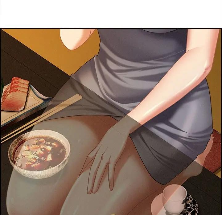 貴婦的專屬保鑣第4話