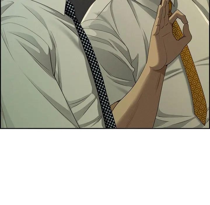 貴婦的專屬保鑣第4話