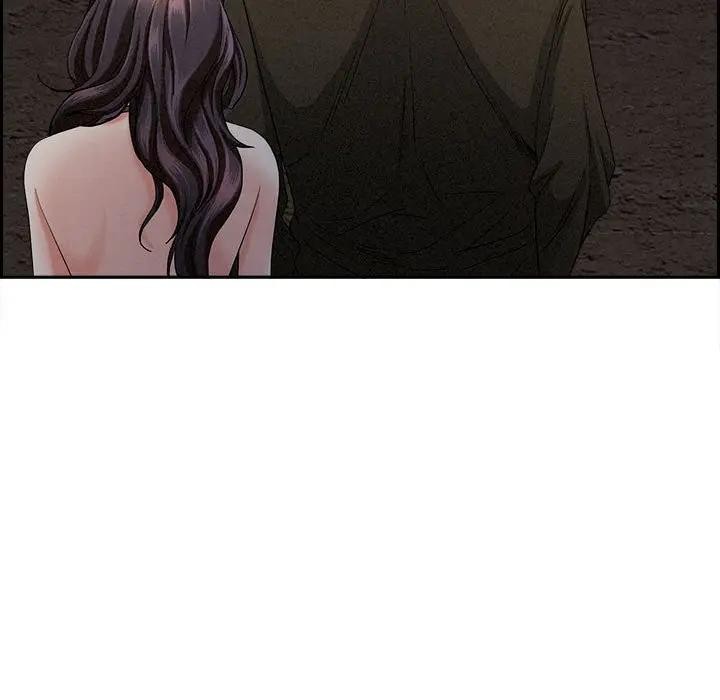 貴婦的專屬保鑣第4話