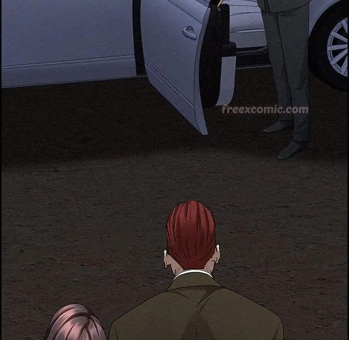 貴婦的專屬保鑣第4話