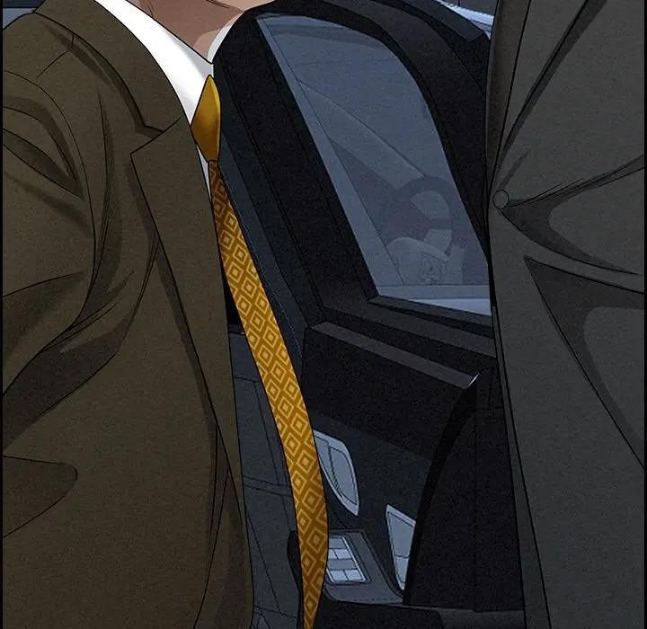 貴婦的專屬保鑣第4話