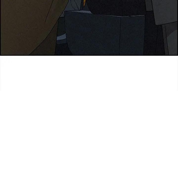 貴婦的專屬保鑣第4話