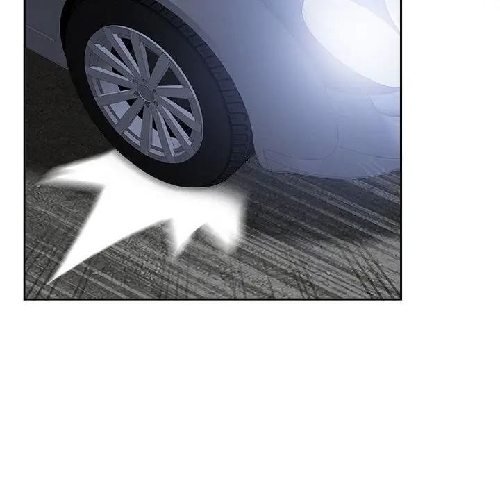 貴婦的專屬保鑣第4話