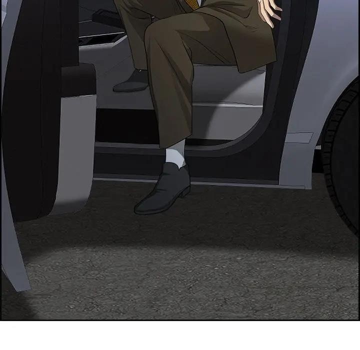 貴婦的專屬保鑣第4話