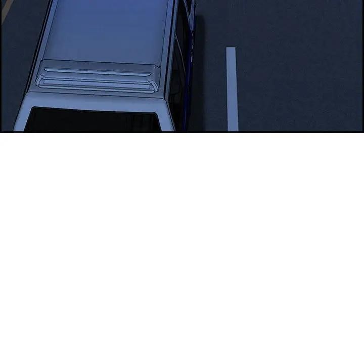 貴婦的專屬保鑣第4話