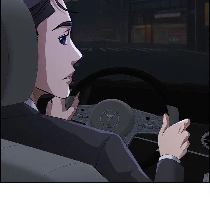 貴婦的專屬保鑣第4話