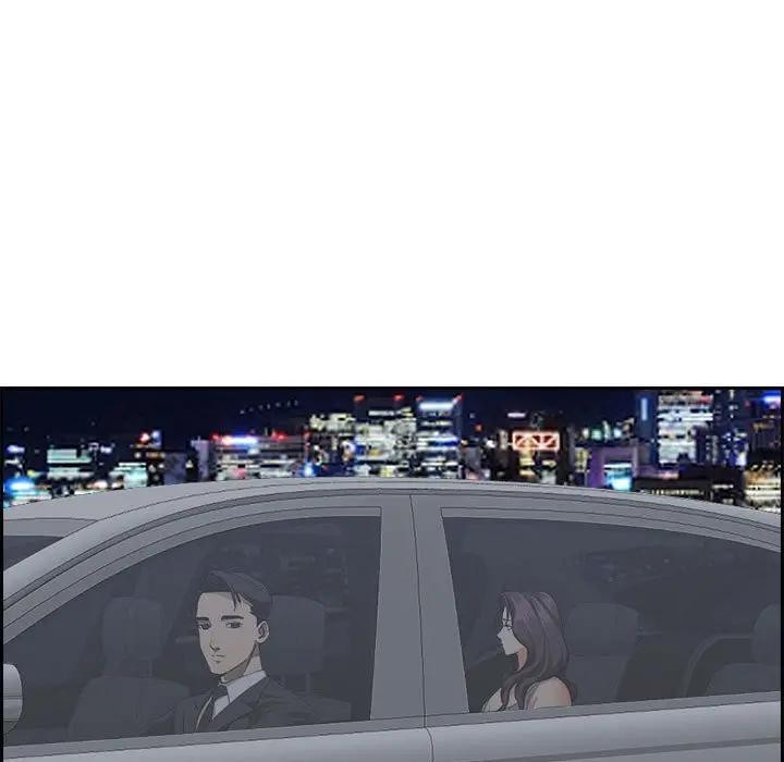 貴婦的專屬保鑣第4話