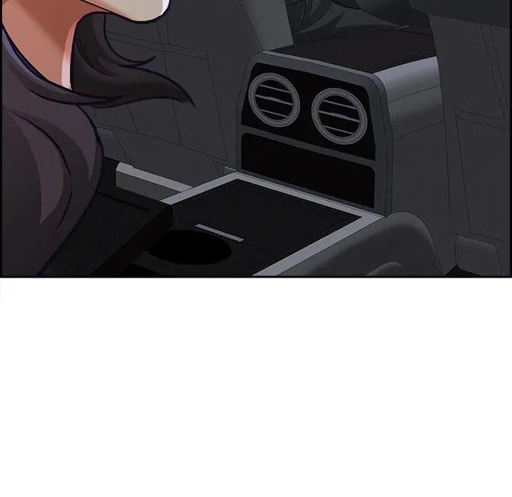 貴婦的專屬保鑣第4話