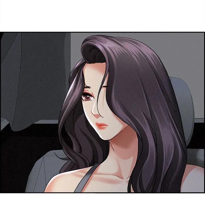 貴婦的專屬保鑣第5話