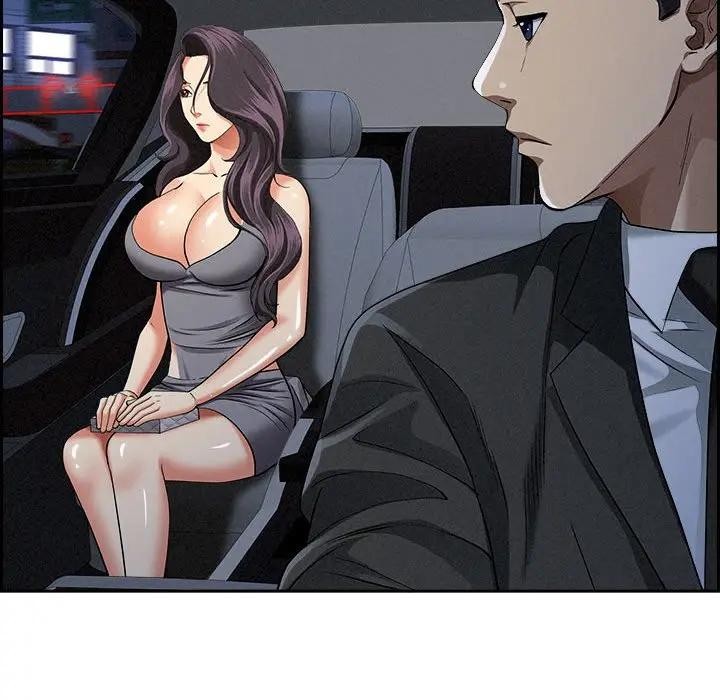 貴婦的專屬保鑣第5話