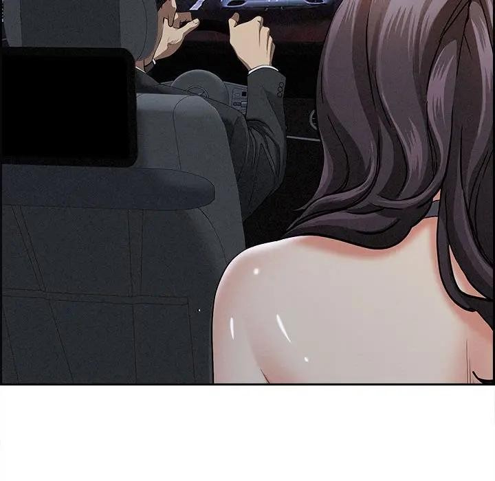 貴婦的專屬保鑣第5話