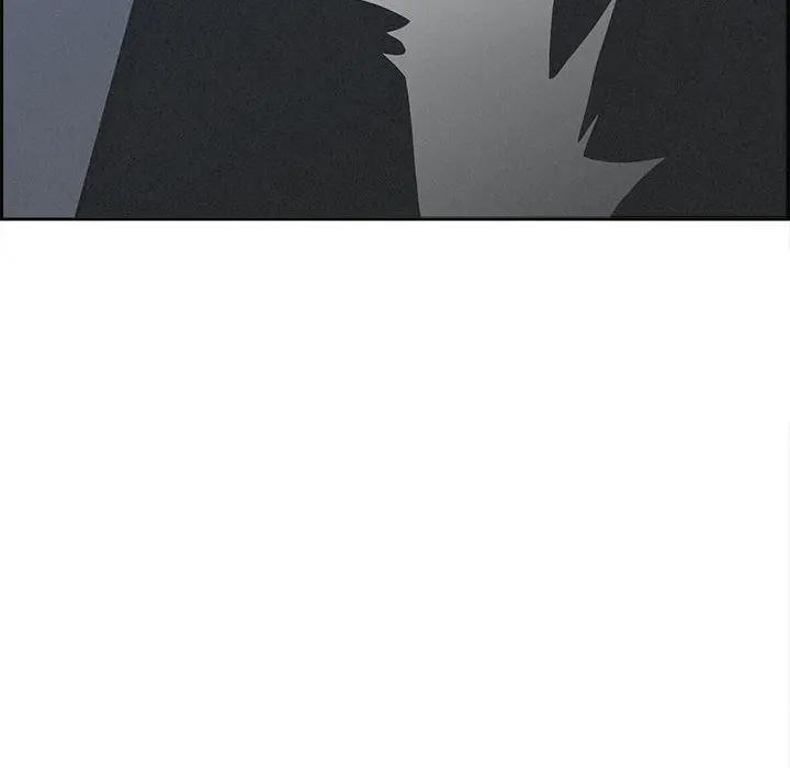 貴婦的專屬保鑣第5話