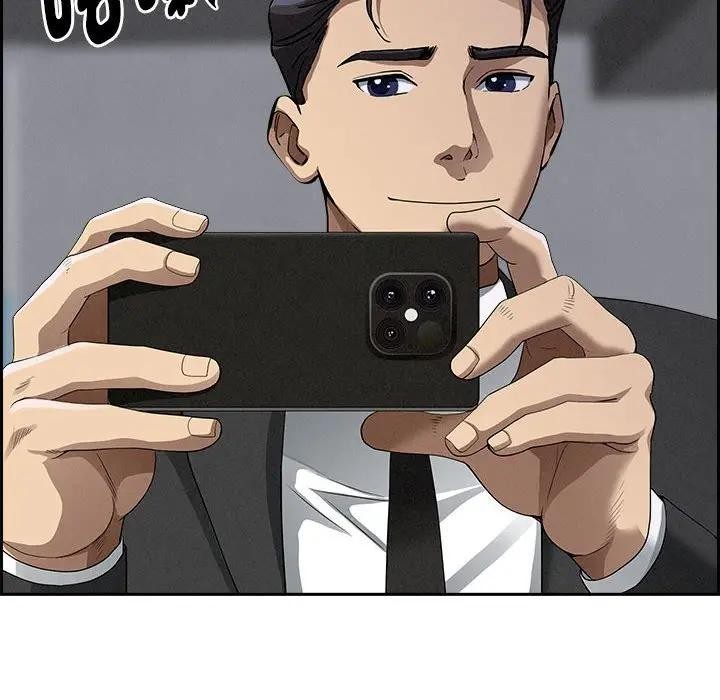 貴婦的專屬保鑣第5話