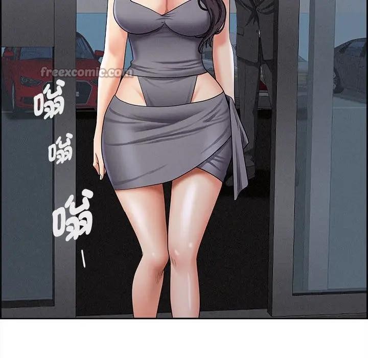 貴婦的專屬保鑣第5話