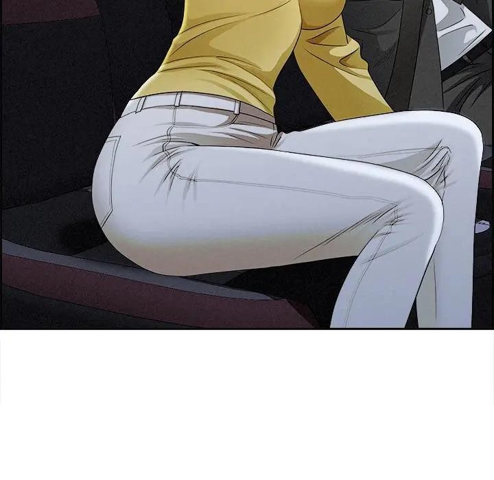 貴婦的專屬保鑣第5話