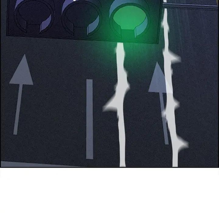 貴婦的專屬保鑣第5話