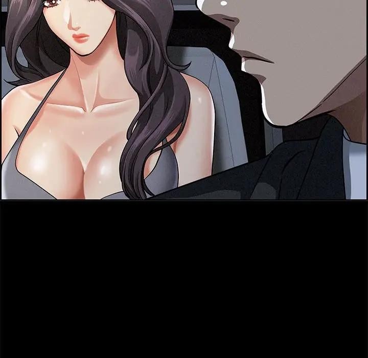 貴婦的專屬保鑣第5話