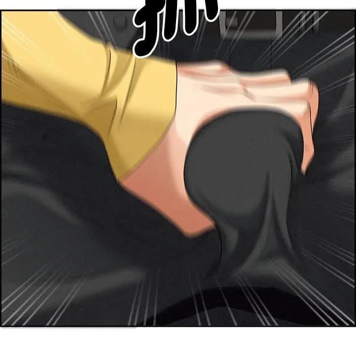 貴婦的專屬保鑣第5話