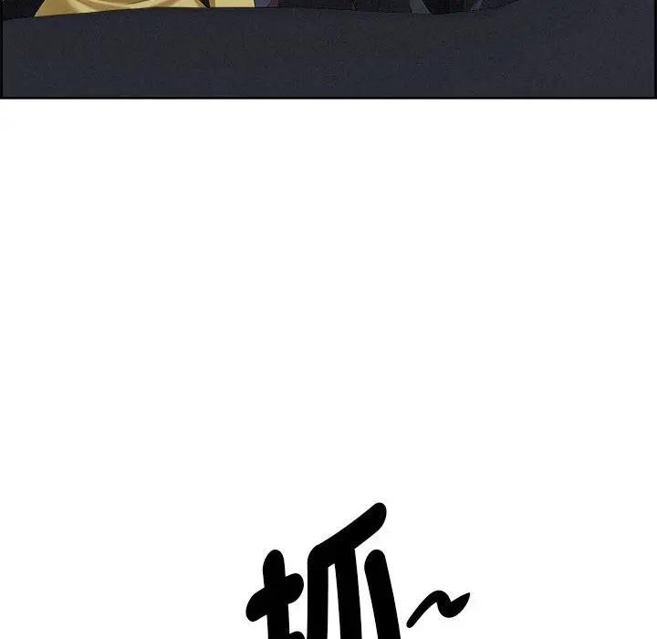 貴婦的專屬保鑣第5話