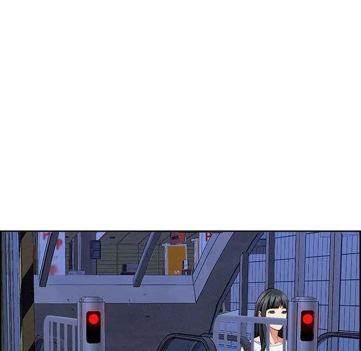 貴婦的專屬保鑣第5話