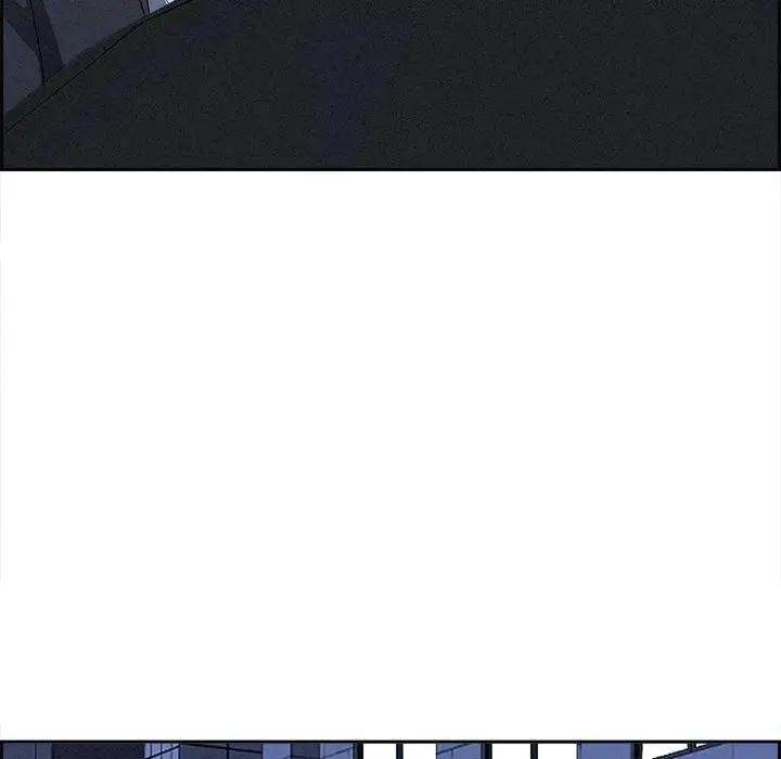 貴婦的專屬保鑣第5話