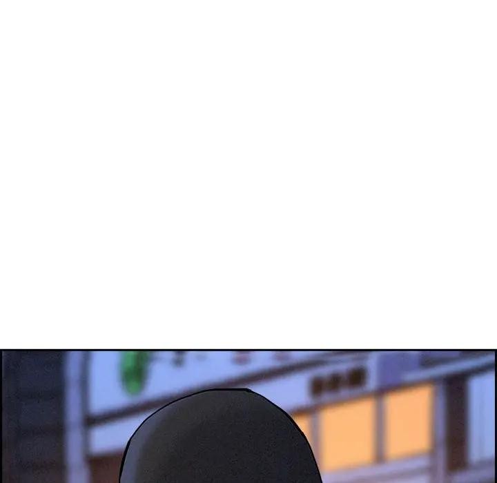 貴婦的專屬保鑣第6話