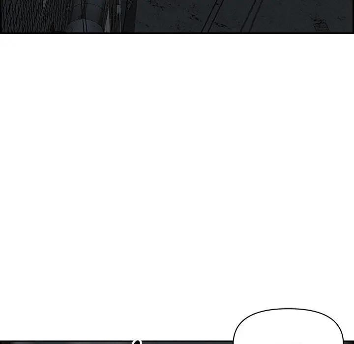 貴婦的專屬保鑣第6話