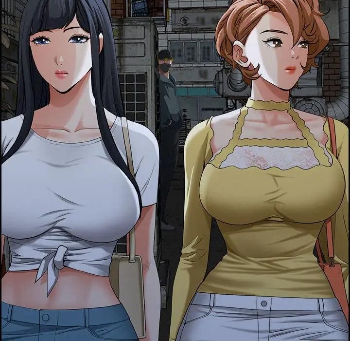 貴婦的專屬保鑣第6話