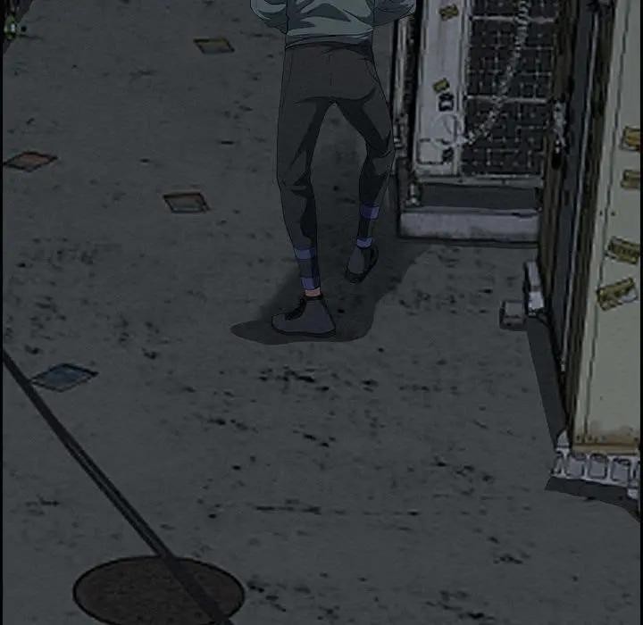 貴婦的專屬保鑣第6話