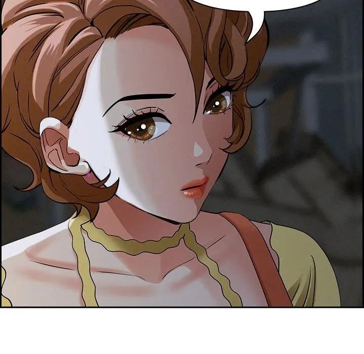 貴婦的專屬保鑣第6話