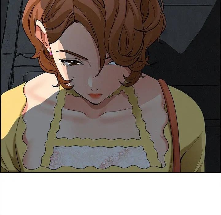 貴婦的專屬保鑣第6話