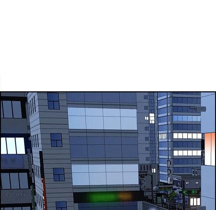 貴婦的專屬保鑣第6話