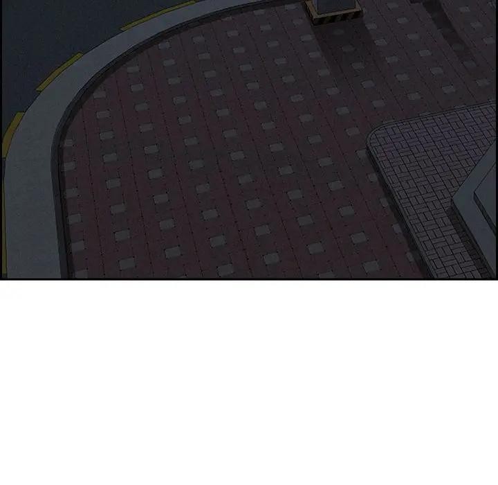 貴婦的專屬保鑣第6話