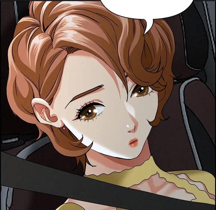 貴婦的專屬保鑣第6話