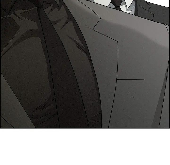 貴婦的專屬保鑣第6話