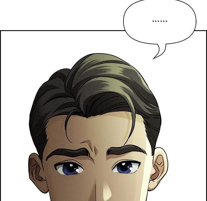 貴婦的專屬保鑣第6話