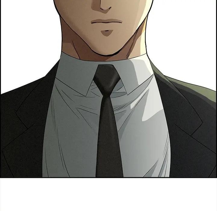 貴婦的專屬保鑣第6話